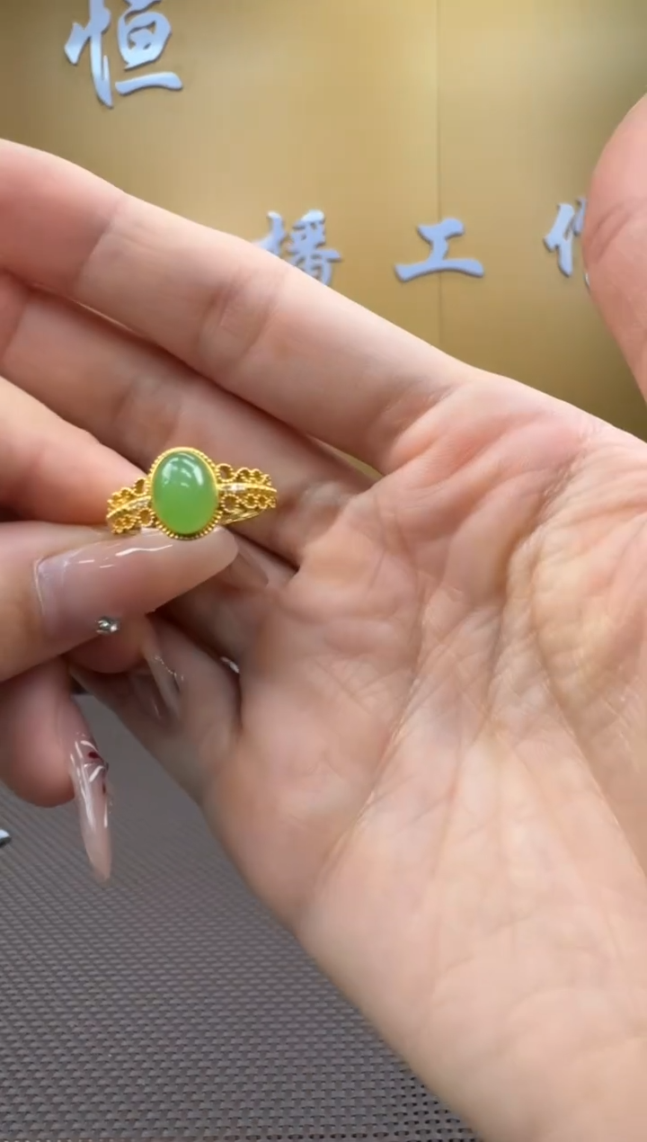 【闪购商品】和田玉戒指18K金镶嵌11-19备注圈口发货