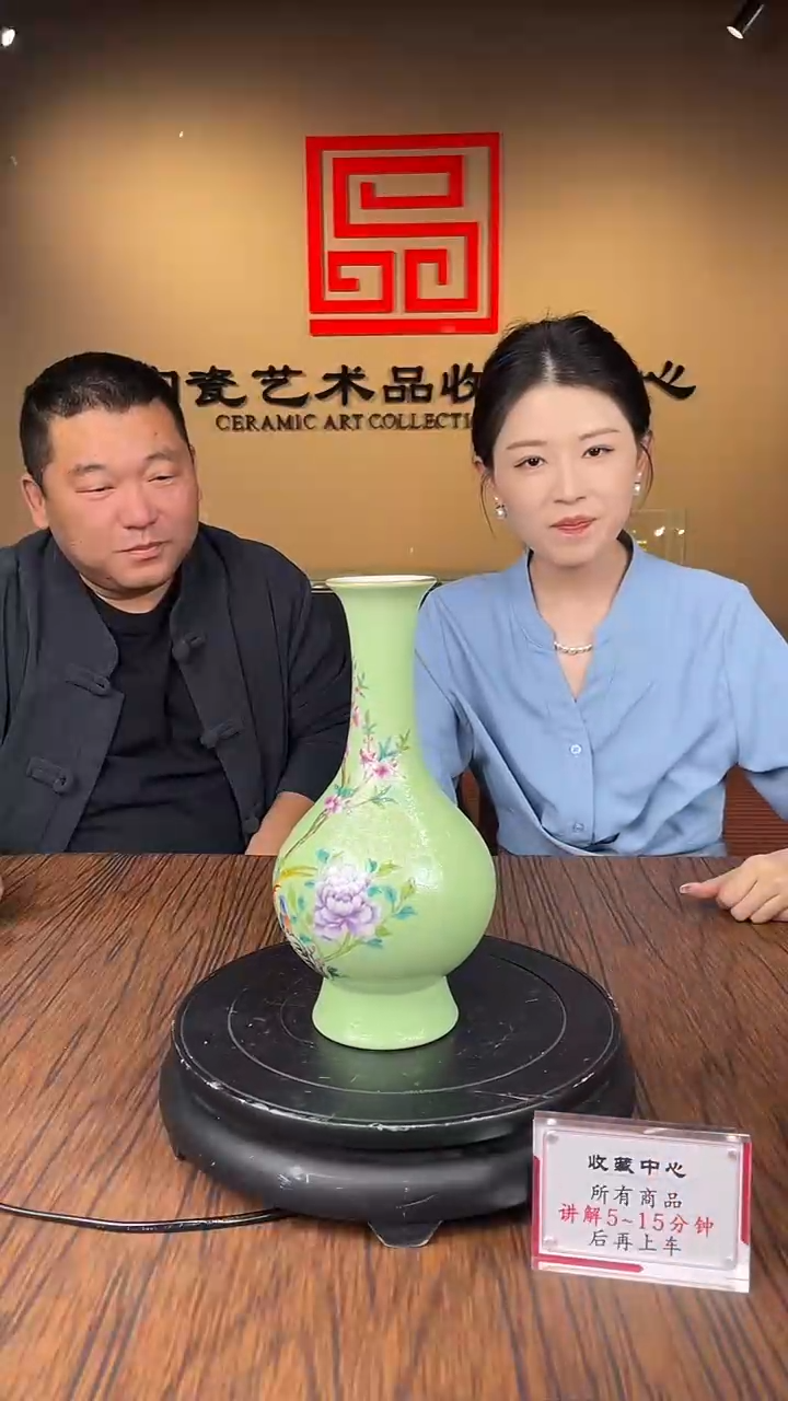 盖碗臻选/陶瓷/链接/414-18