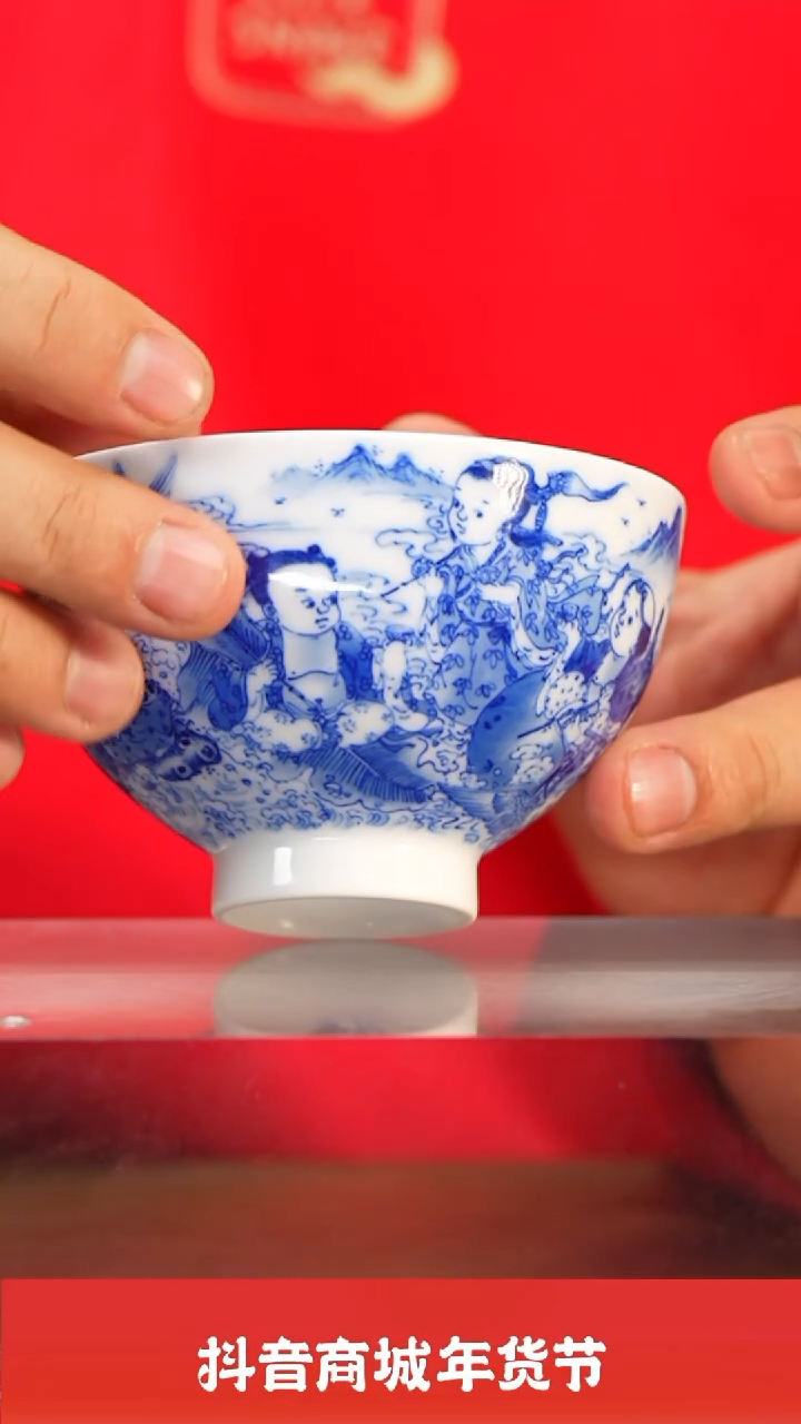 【闪购商品】瓷圈新年年货好礼@@jd