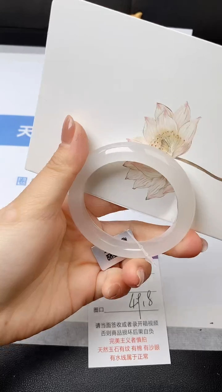 【闪购商品】石英质玉手镯未镶嵌s365-GB