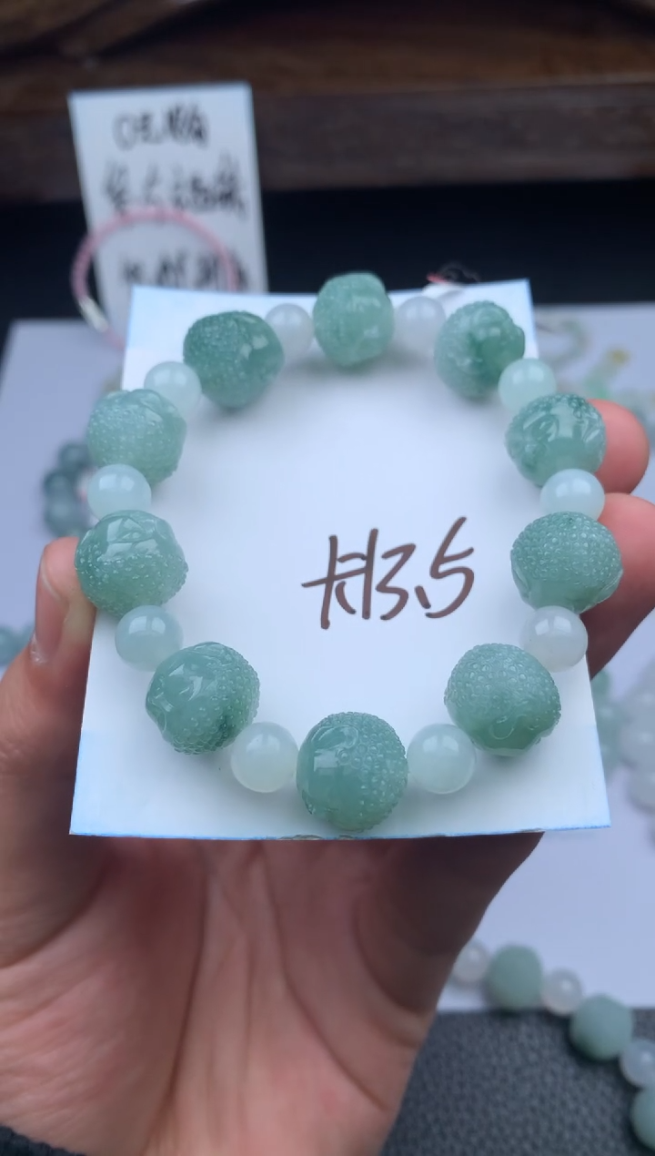 【闪购商品】定制翡翠未镶嵌手串