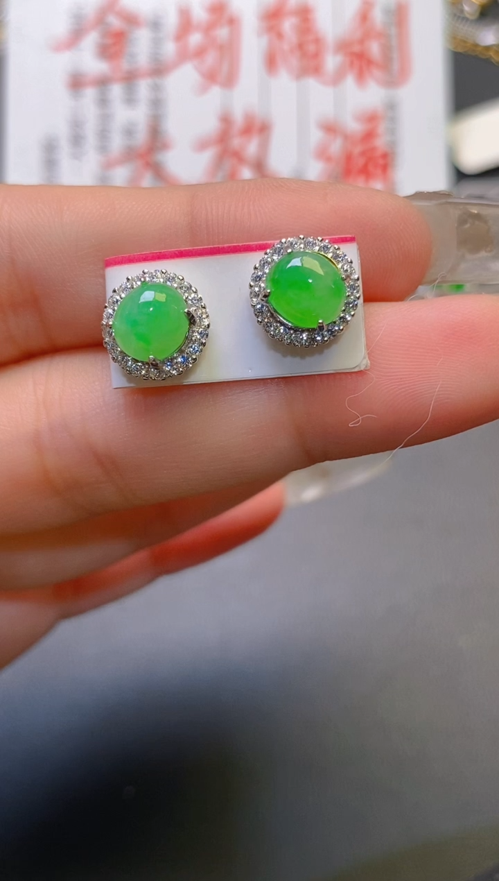 【闪购商品】翡翠耳饰银S925镶嵌天然A货翡翠1