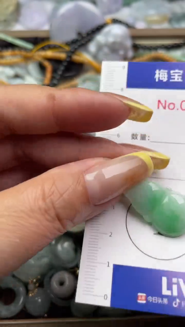 吊坠(不含链)未镶嵌翡翠锋*1