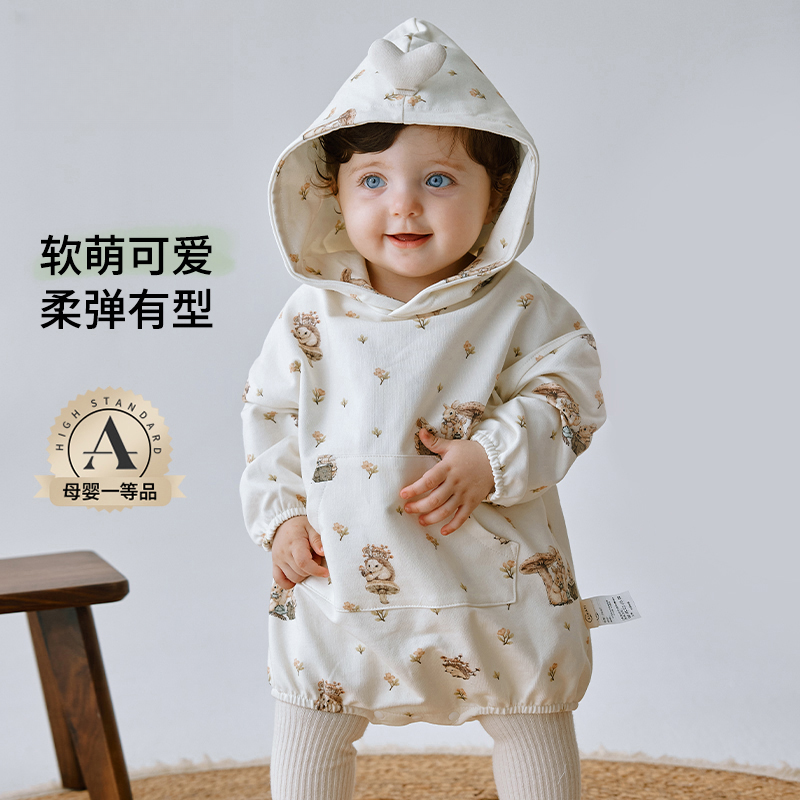 婴儿衣服男女宝宝秋装连体衣春秋冬款小月龄早秋超萌包屁衣