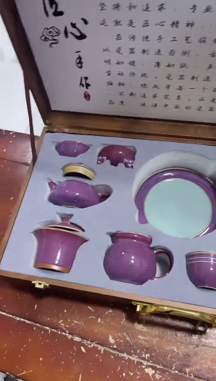 【闪购商品】其他其他其他其他其他