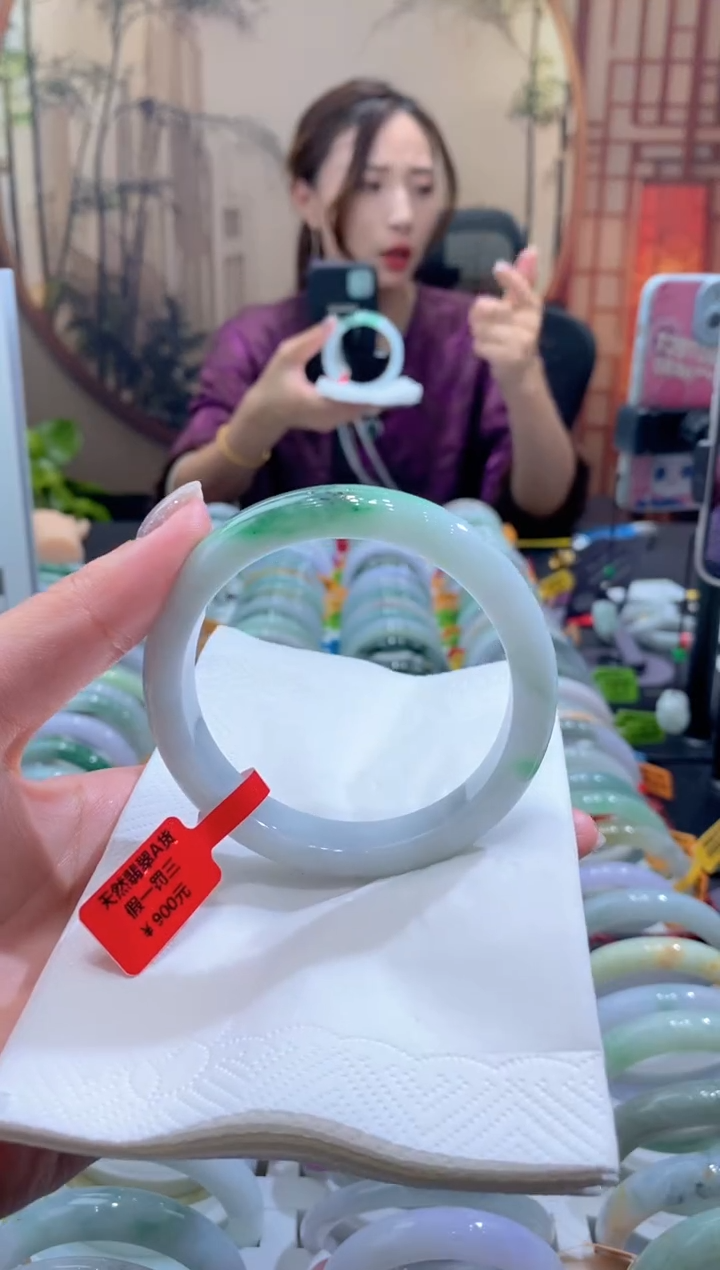 未镶嵌手镯翡翠000070419