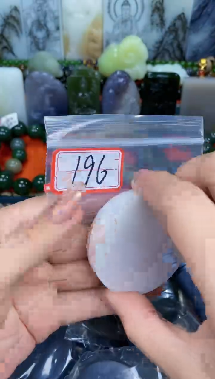 颈饰未镶嵌和田玉和田玉