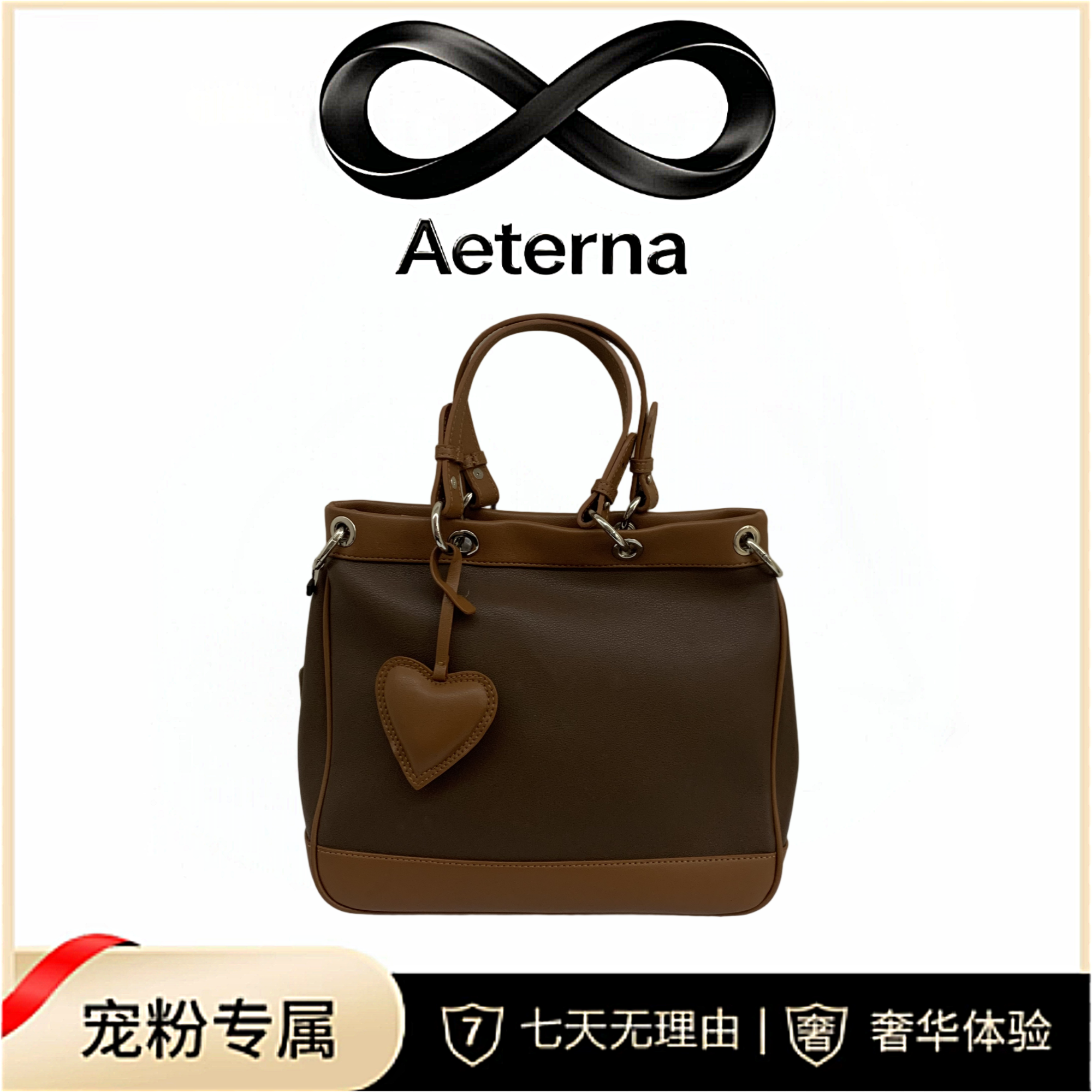 手工撞色法式车缝线日韩单肩包轻奢女士腋下新中式包包17