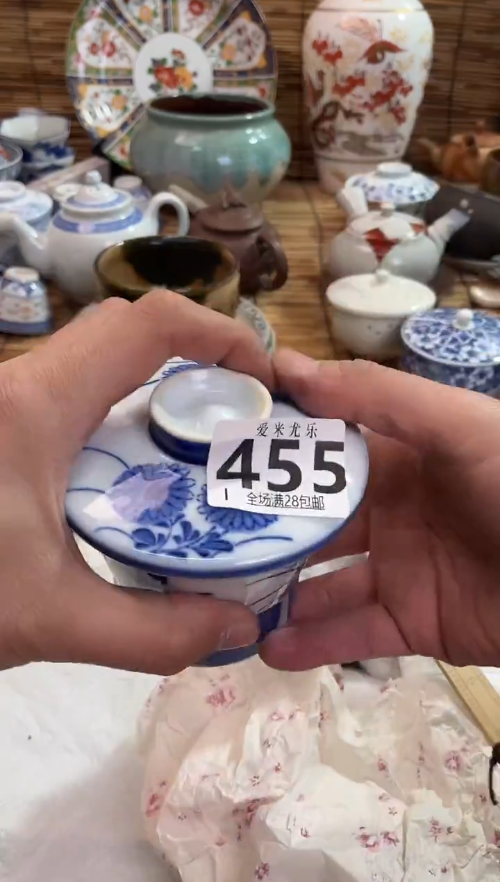 ㄲ全场满28包邮，陶瓷茶具瓷器