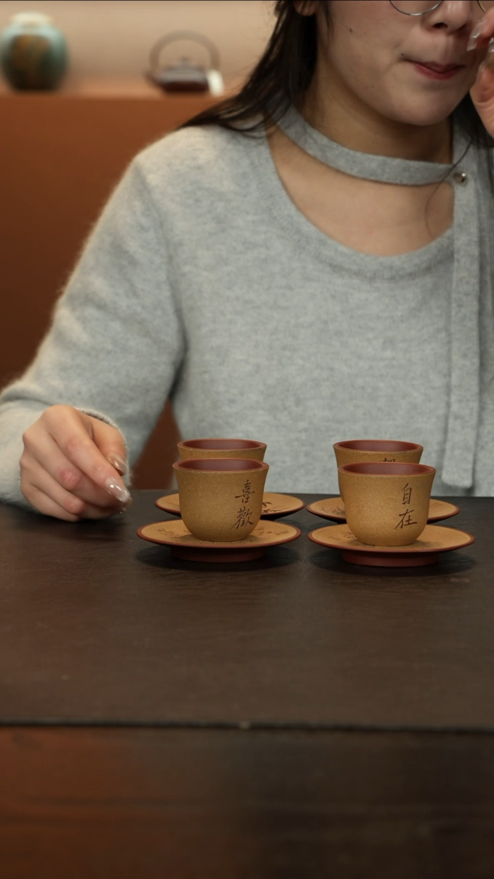 【闪购商品】紫砂茶杯直播福利吴勇底槽清粉段泥梅兰竹菊主人杯