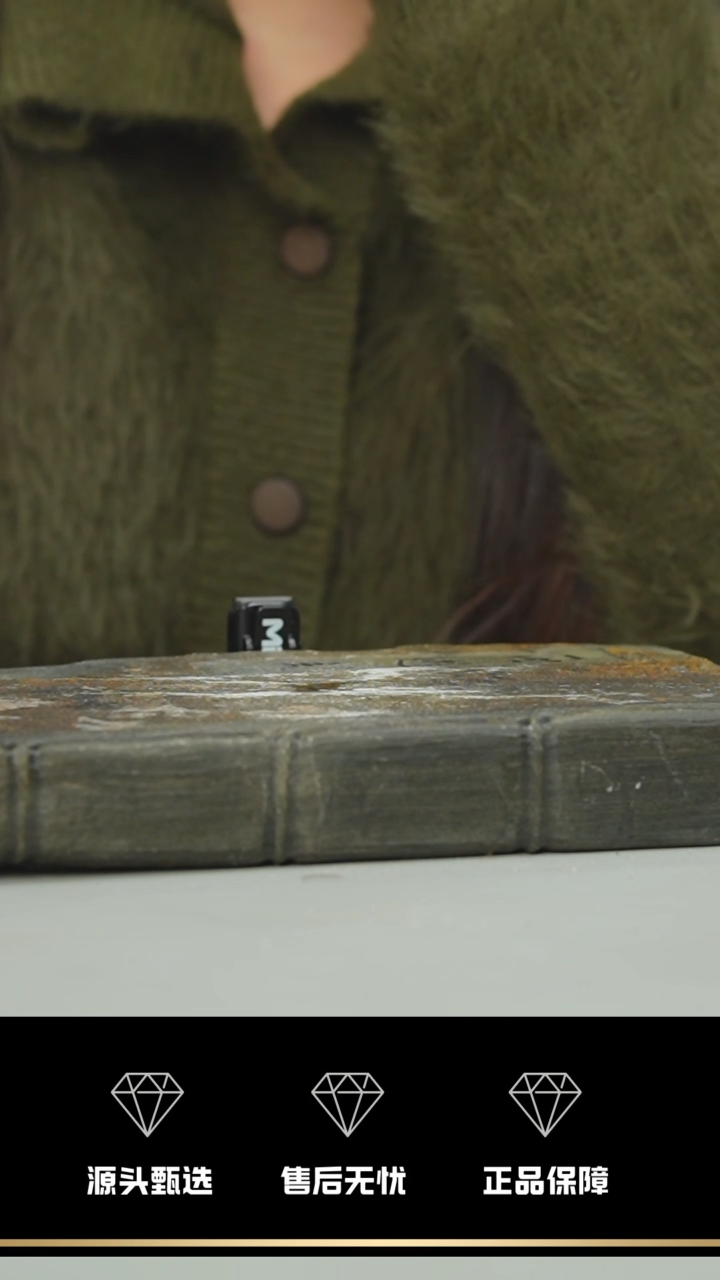 【闪购商品】21-1----------笑