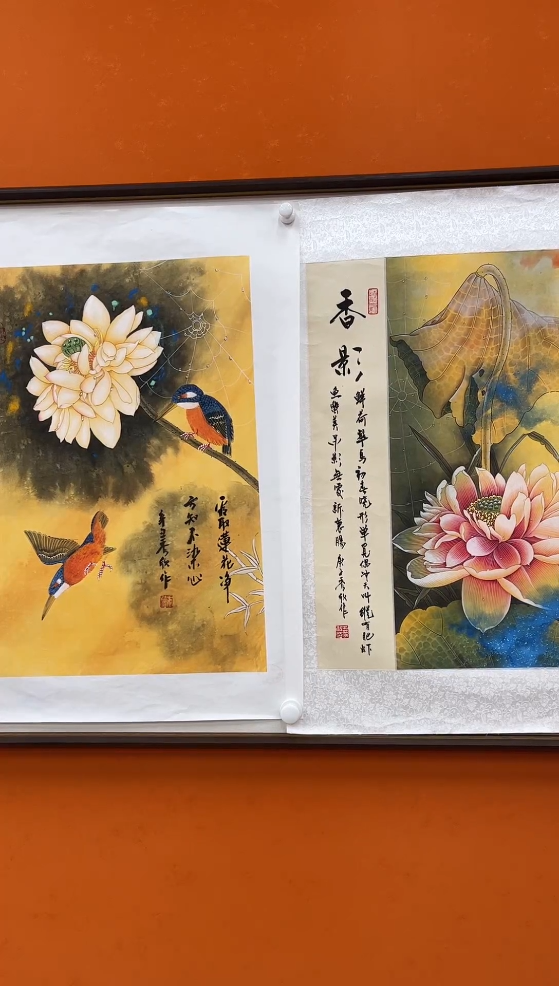 国画王秀欣国画展览专场