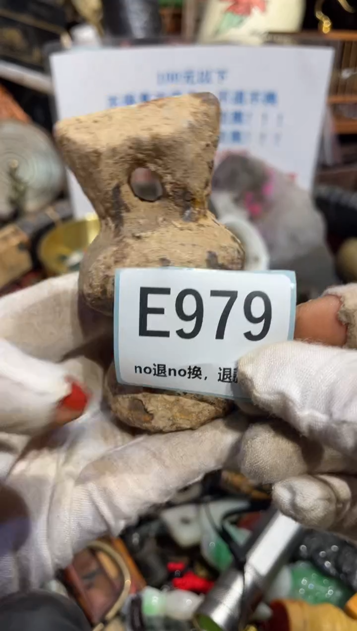 瓷片磬**乡表姐直播所见所得