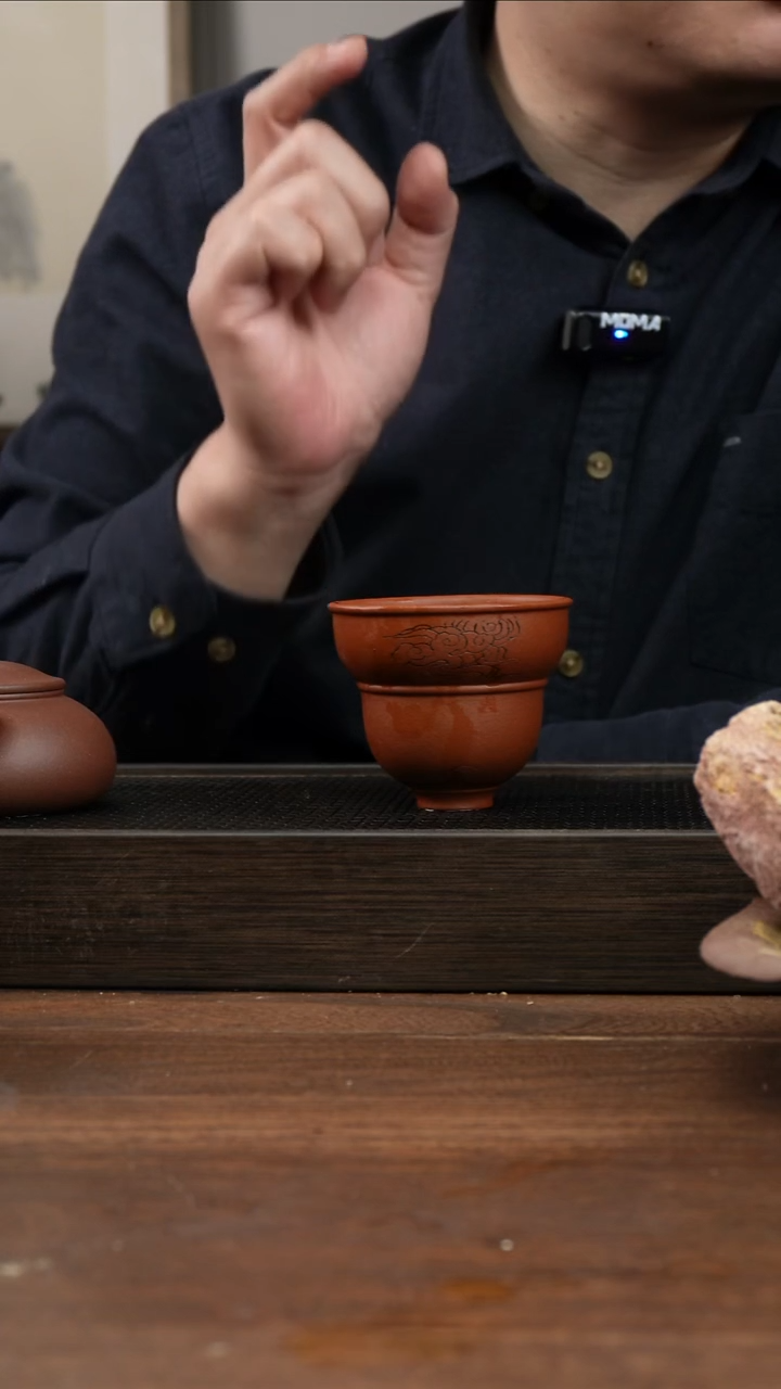 茶杯紫砂红清水 祥云刻绘    葫芦杯 ！  
