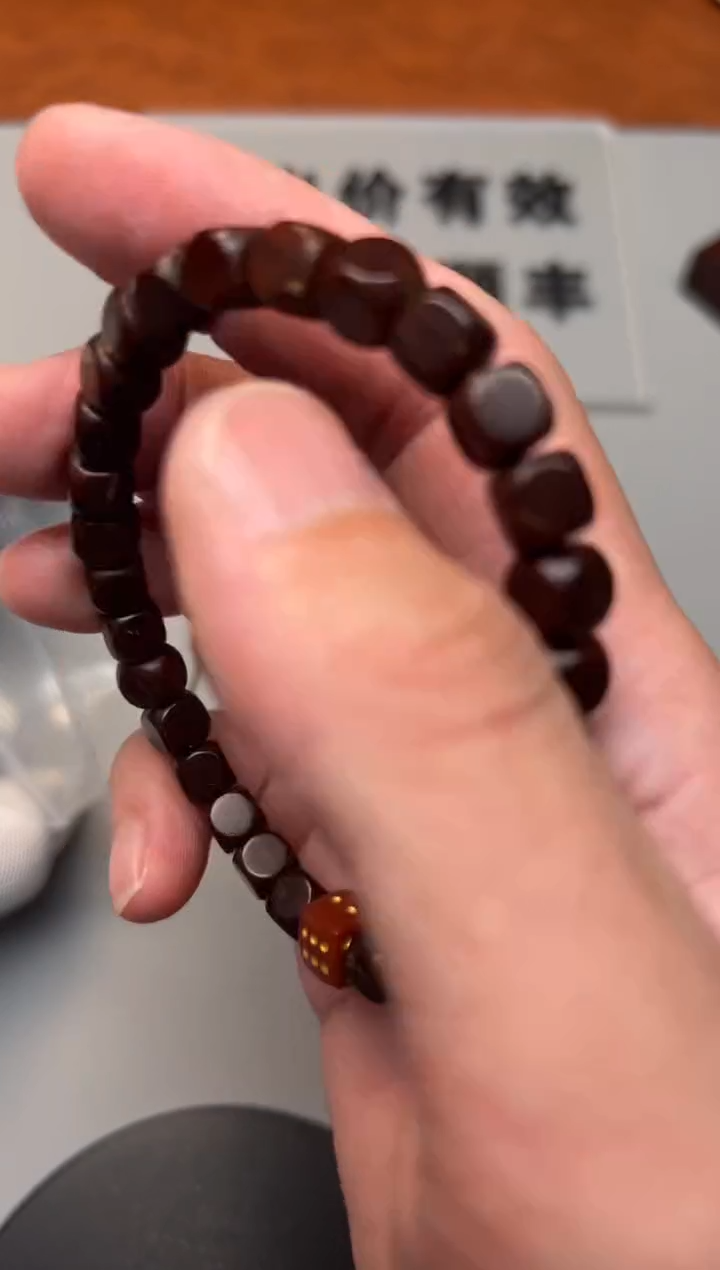 【闪购商品】紫金钵盂菩提手串精品文玩手串一条