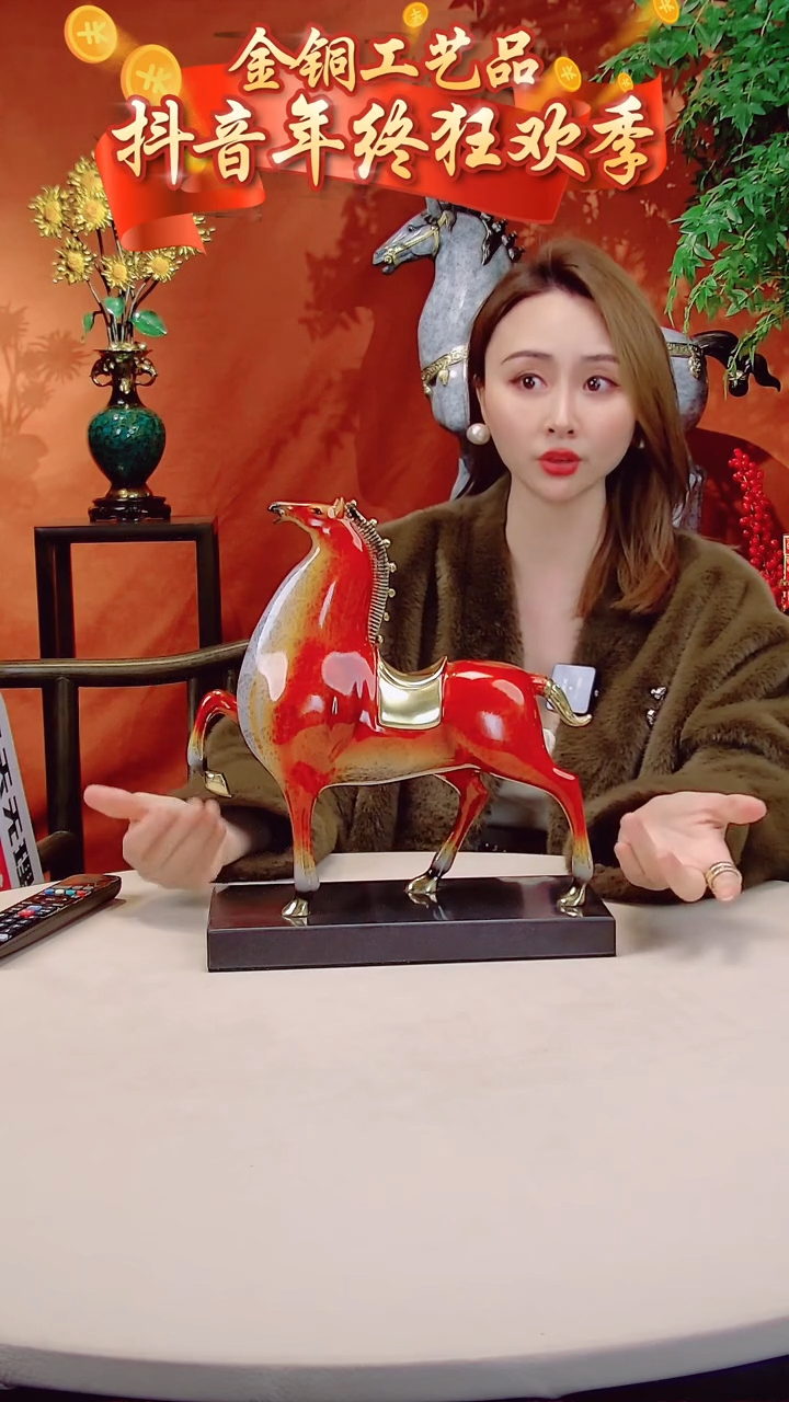 【闪购商品】全黄铜摆件中号红色将军马