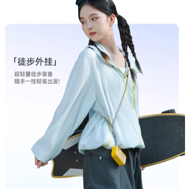 可调节伸缩手机音箱音箱挂绳斜挎挂脖防丢结实耐用长款