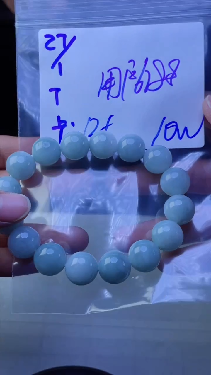 【闪购商品】定制翡翠未镶嵌珠串