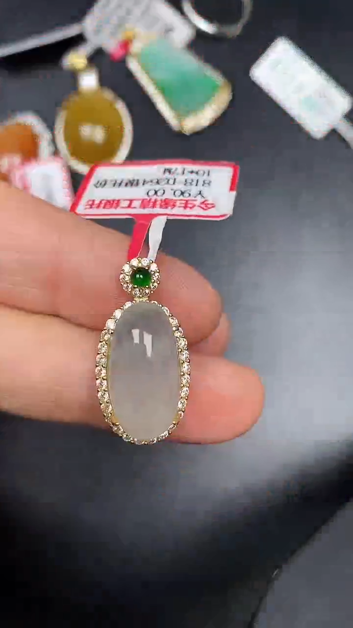 银S925镶嵌戒指翡翠3700