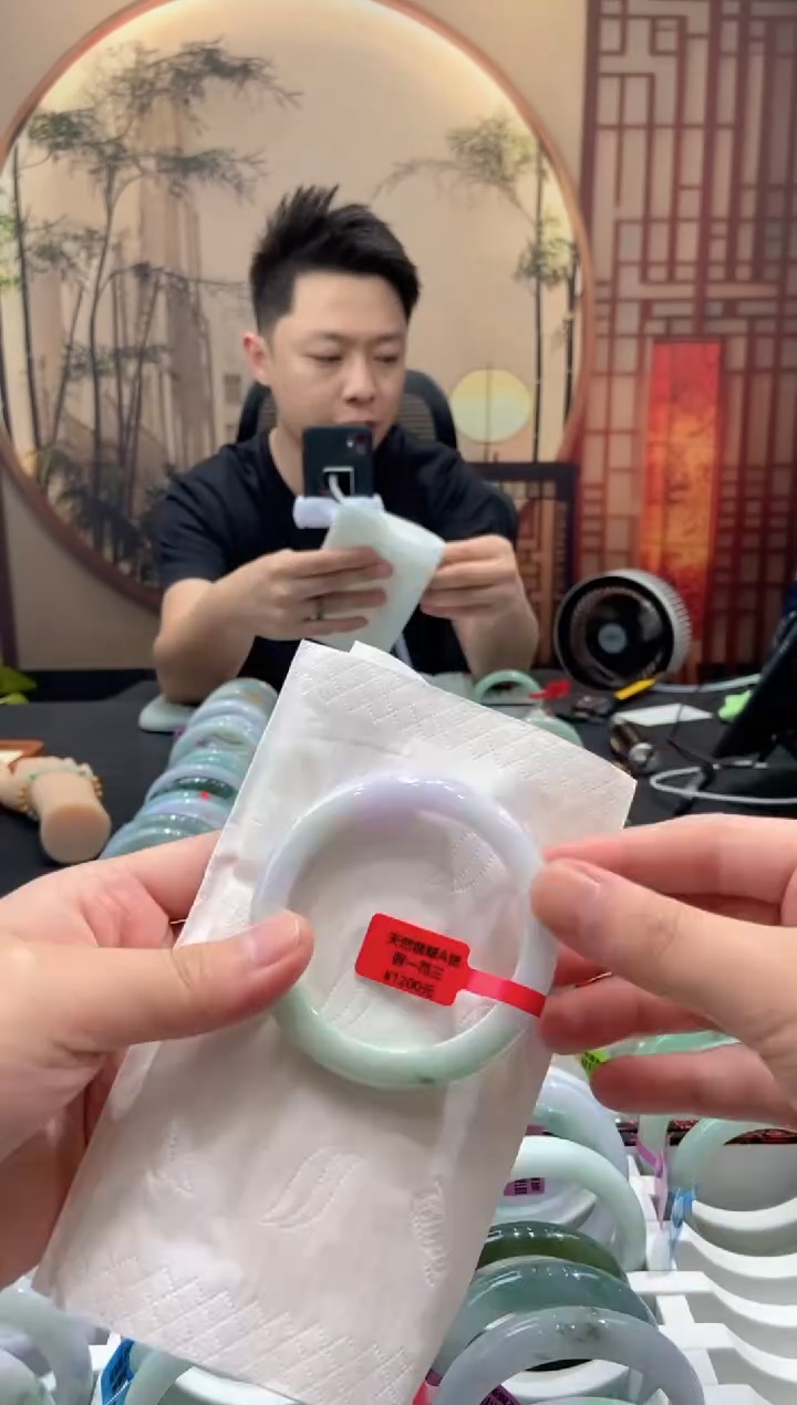 未镶嵌手镯翡翠000059351