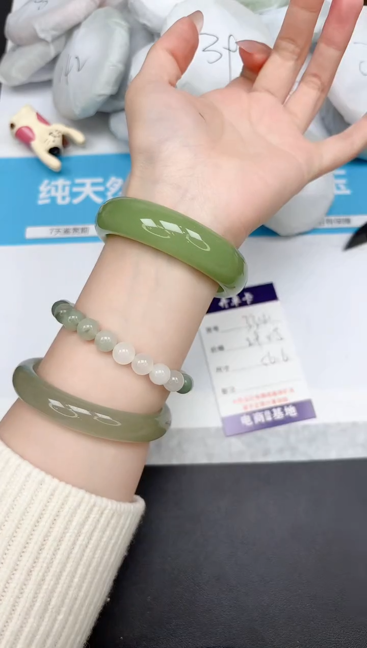 【闪购商品】石英质玉手镯未镶嵌334-56.6