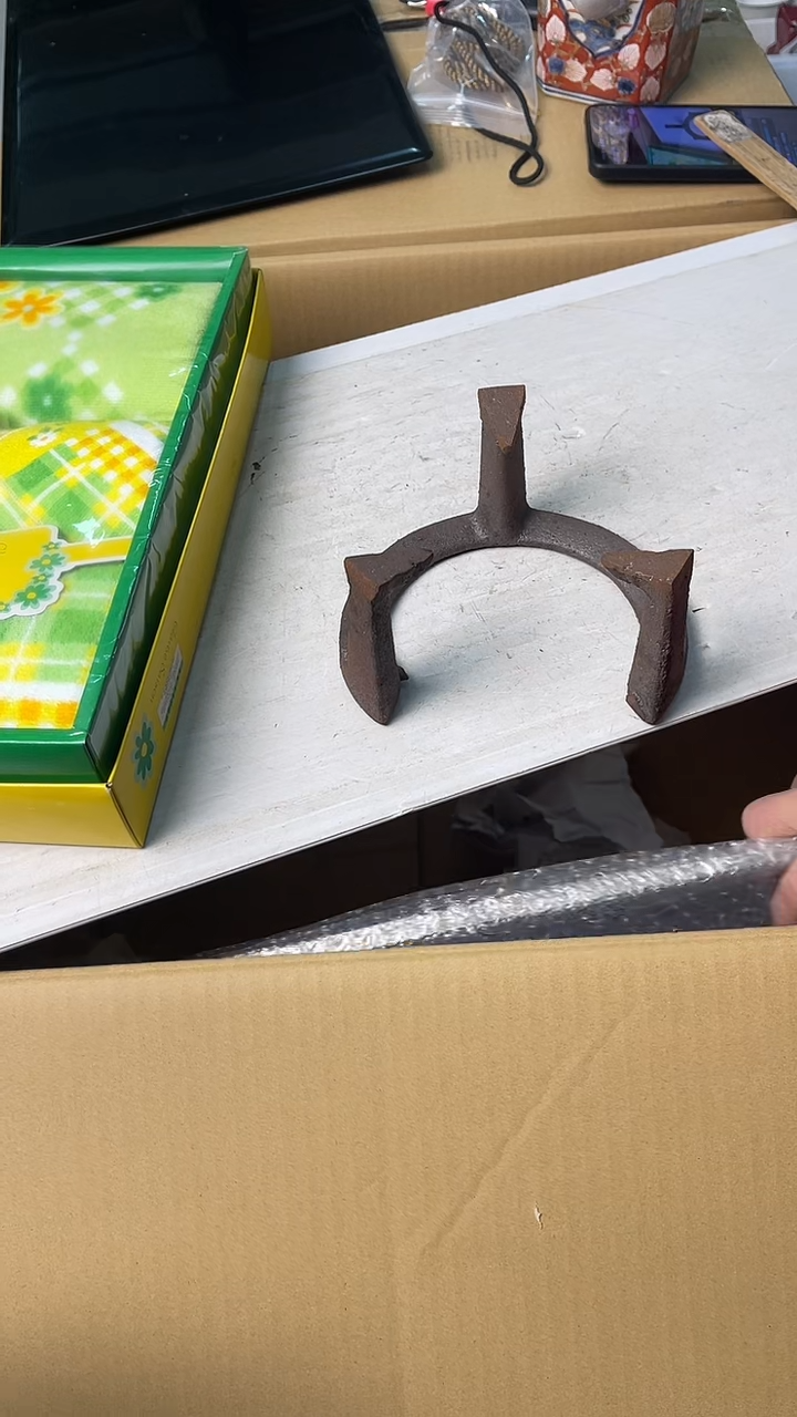 旷**南中古杂项默认微瑕，满18包邮