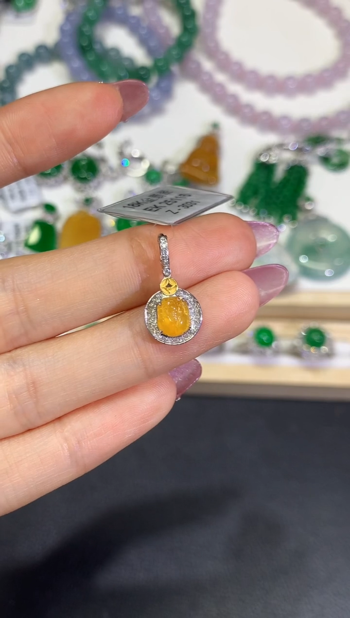 【闪购商品】翡翠颈饰18K金镶嵌团购50