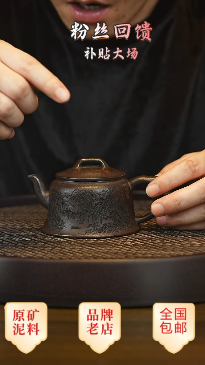 茶壶紫砂宜兴茗壶正品高端紫砂壶