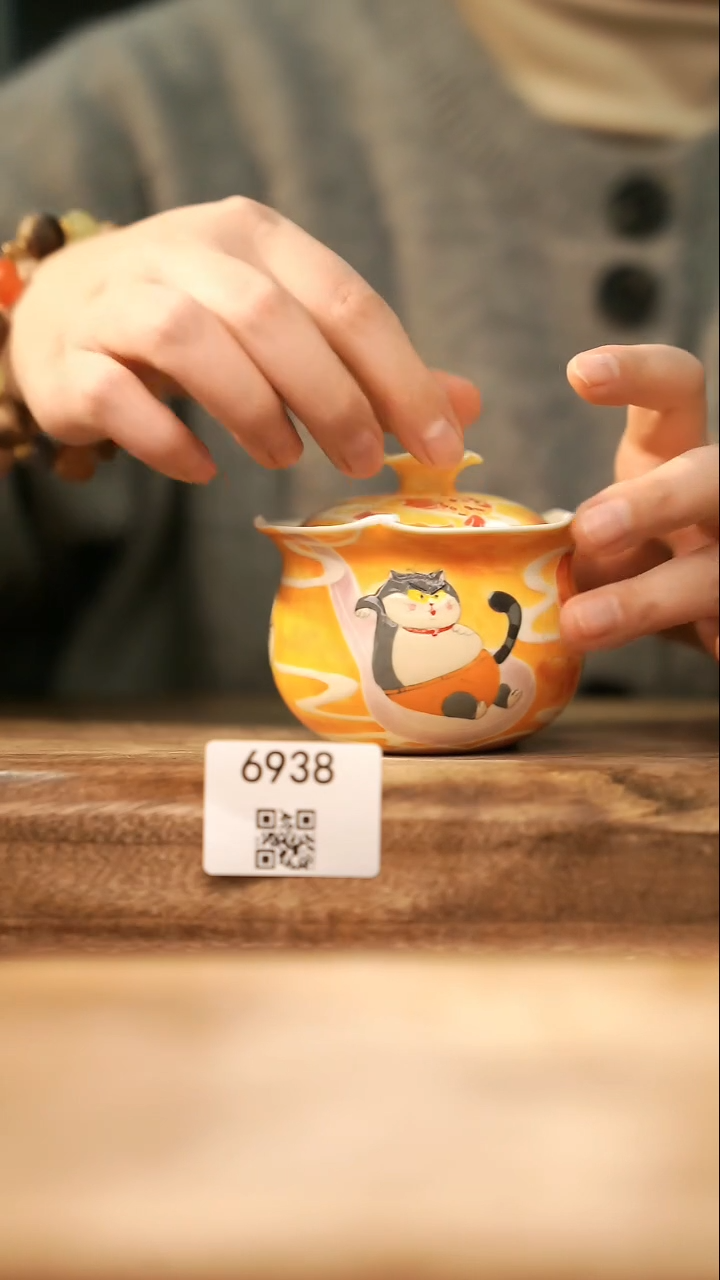 【落单孤品】福利/杯子@@6938
