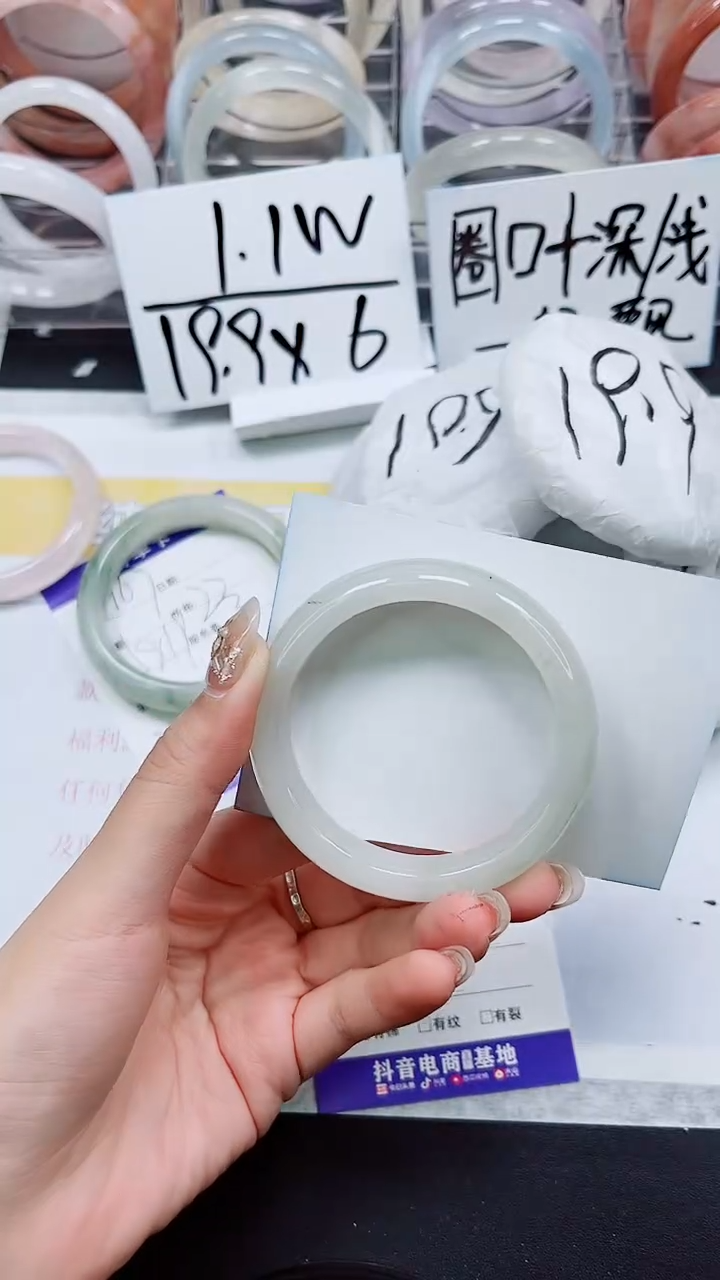 【闪购商品】石英质玉手镯未镶嵌S168-53/54