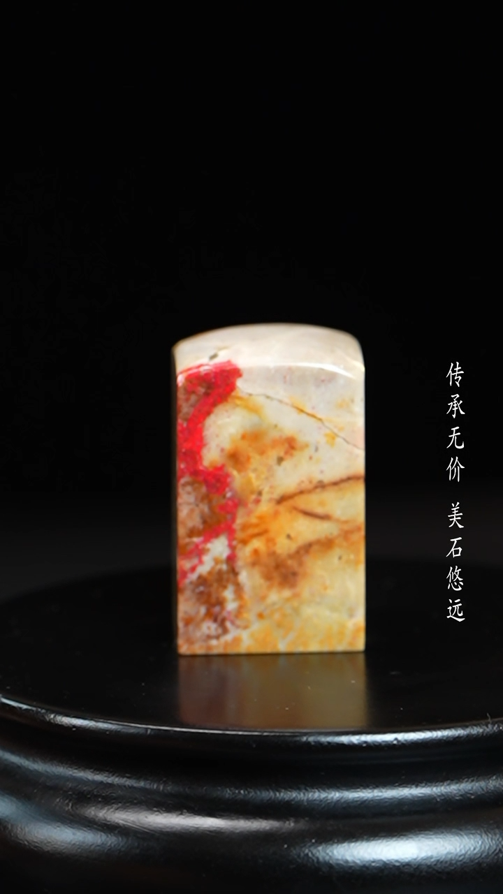 【闪购商品】鸡血石田黄石鸡血石印章原石摆件把件