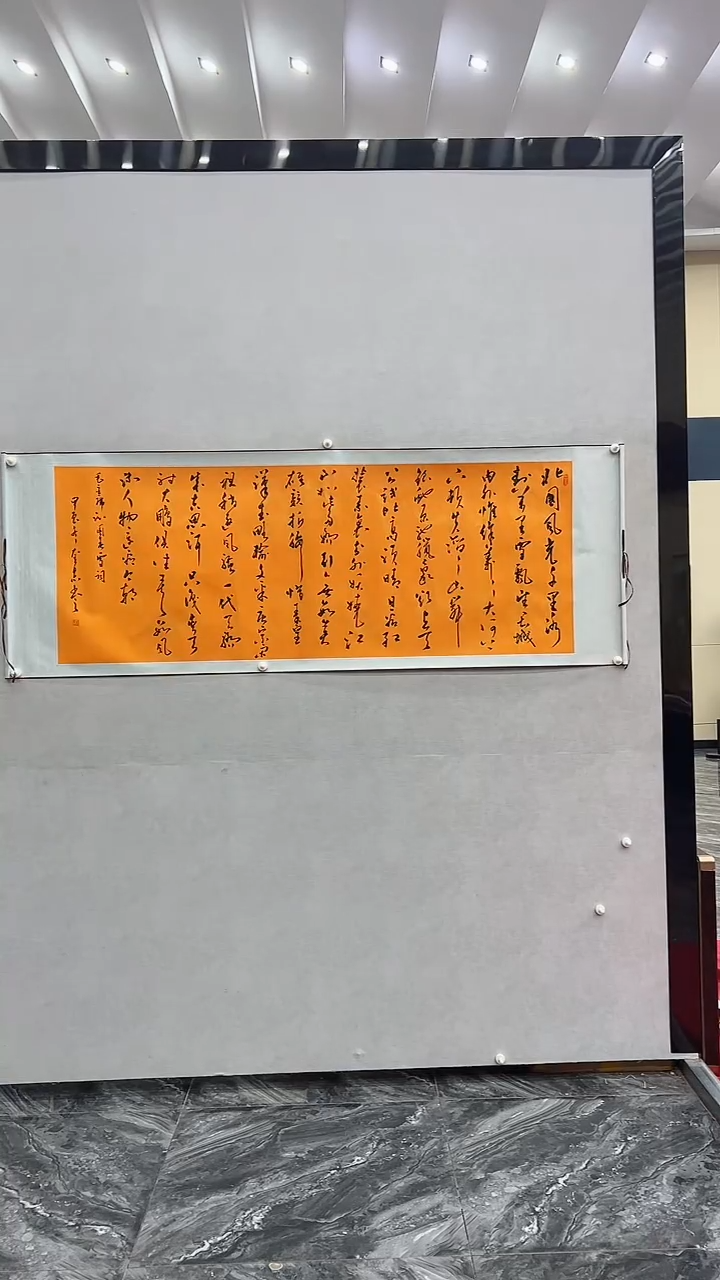 国画王奎志王奎志王奎志