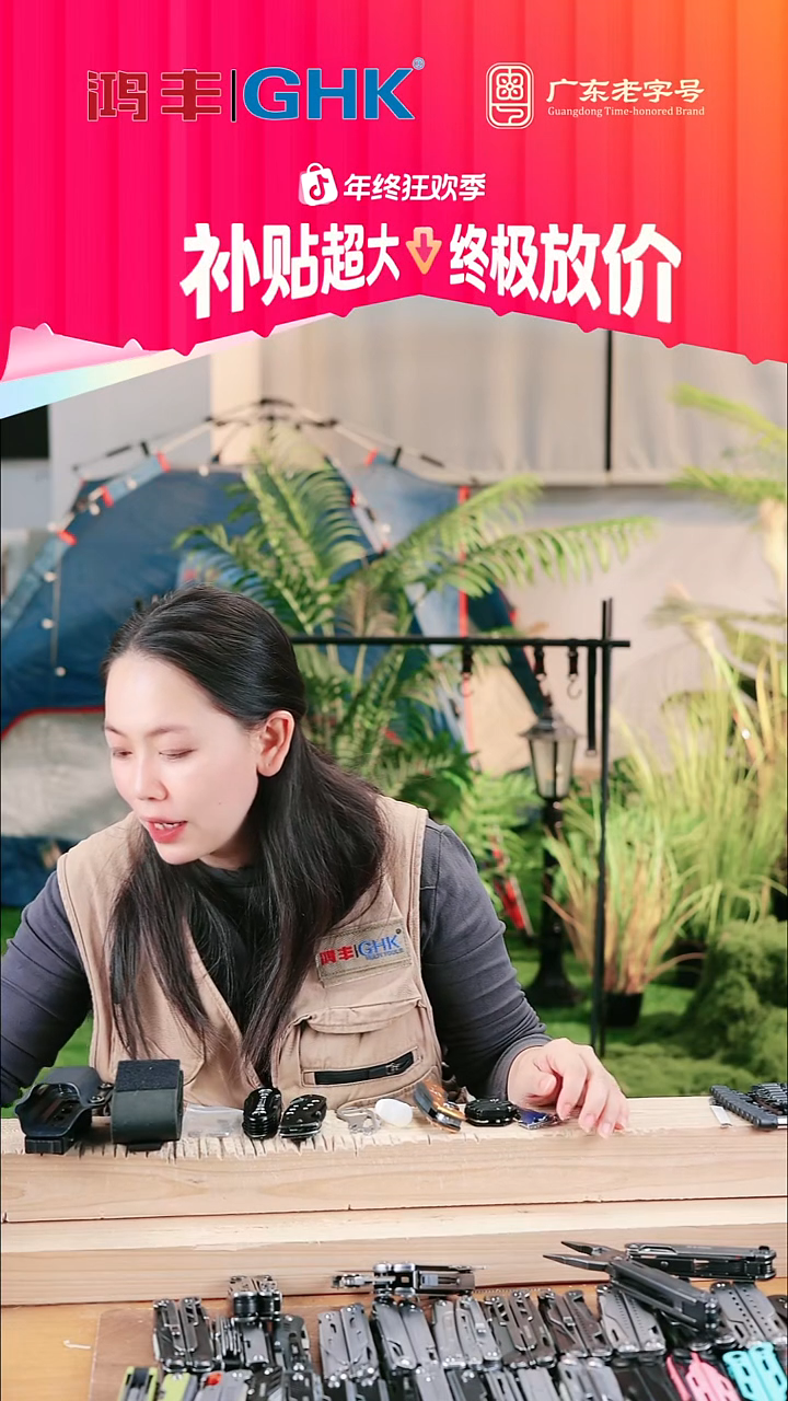 3号链接鲨刻大马石洗