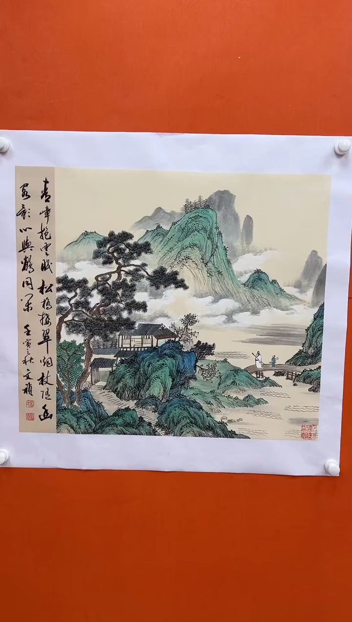 国画马文祯-书法/绘画7