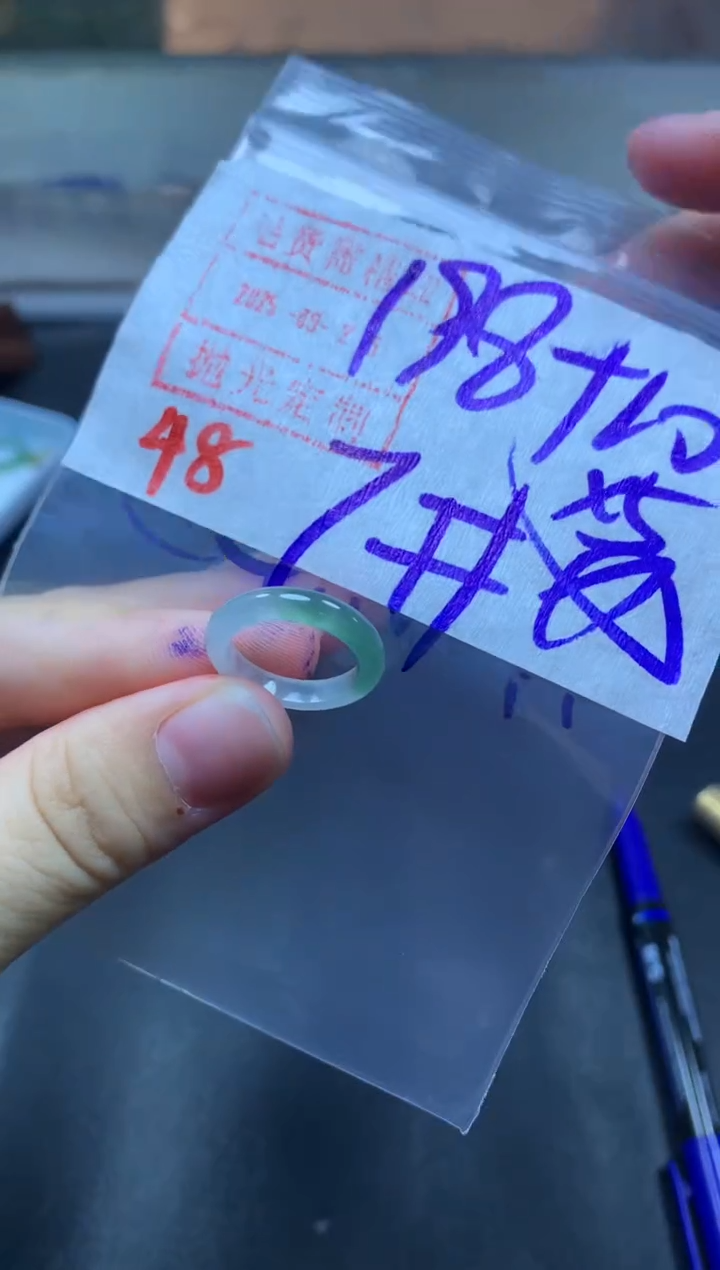 未镶嵌定制翡翠戒圈7#208毛货需精细抛光