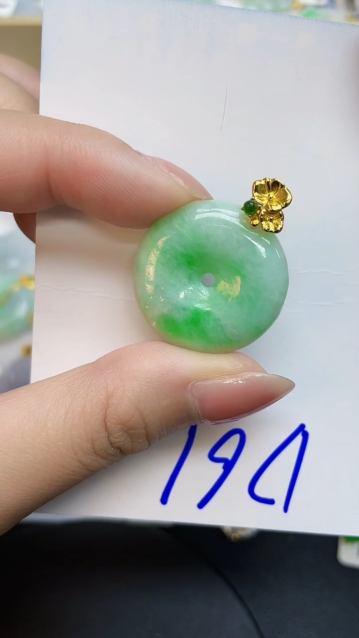 翡翠未镶嵌颈饰0000000000