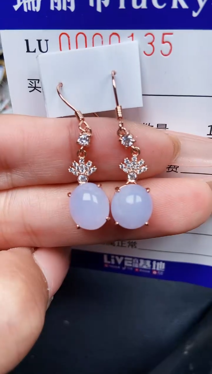 【闪购商品】翡翠颈饰银S925镶嵌0135