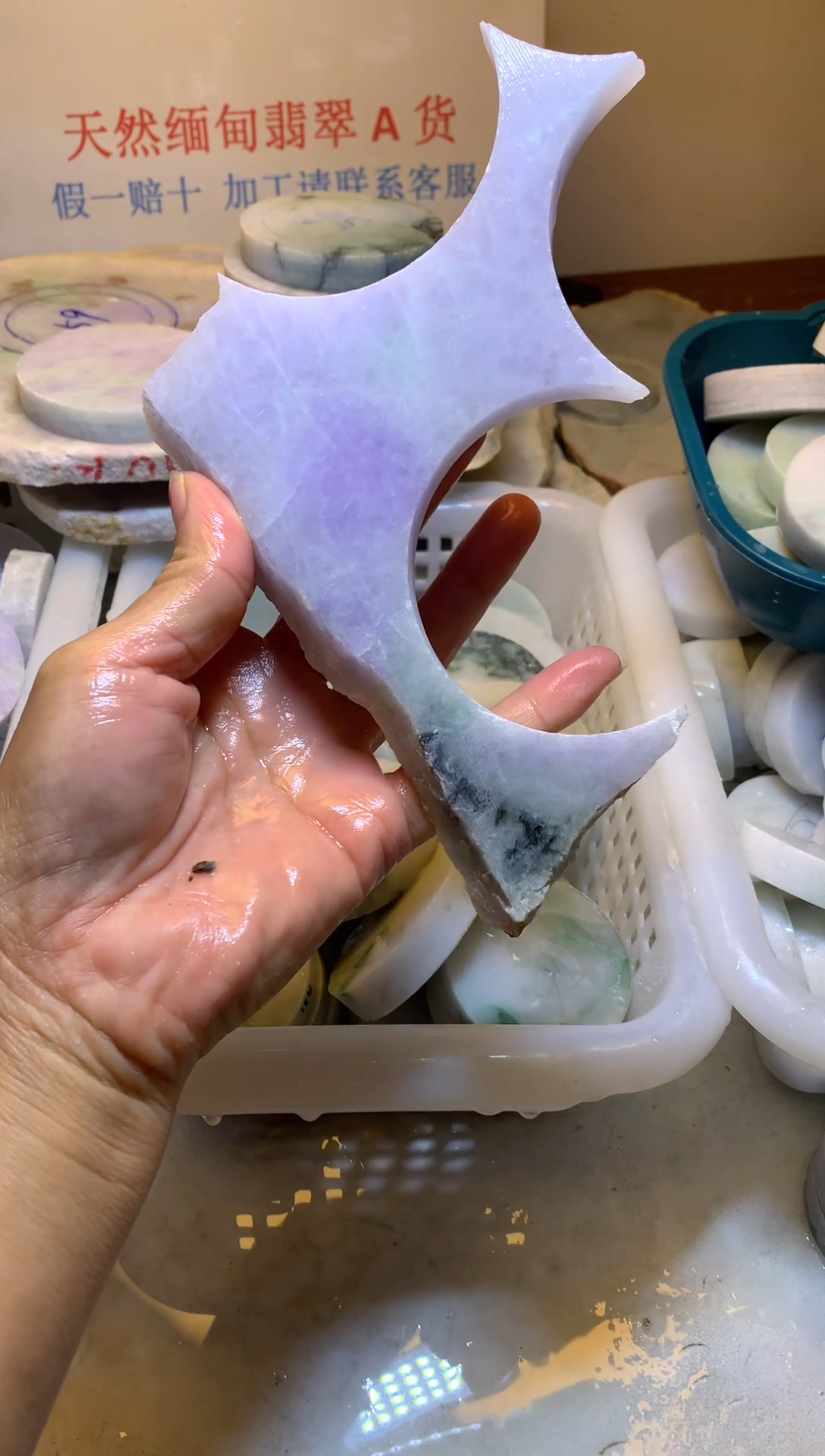 翡翠裸石翡翠裸石