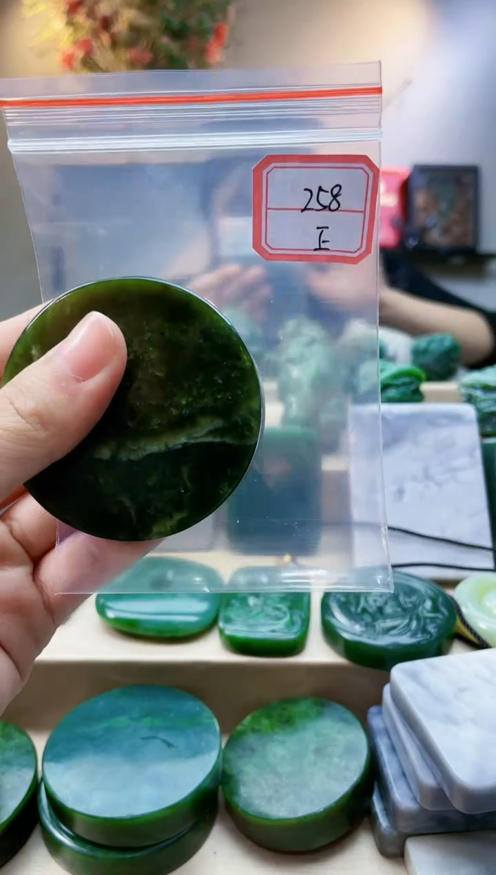 【闪购商品】和田玉挂件未镶嵌1