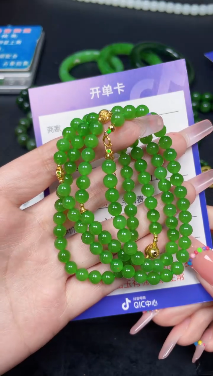 颈饰未镶嵌和田玉环*F518