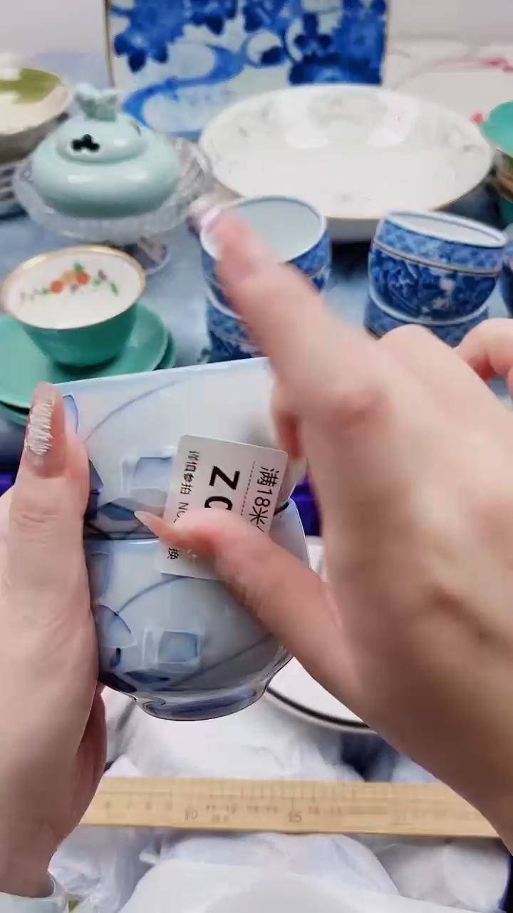 静****cZ049***************