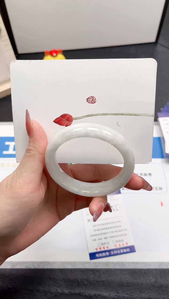 【闪购商品】和田玉手镯未镶嵌191-55