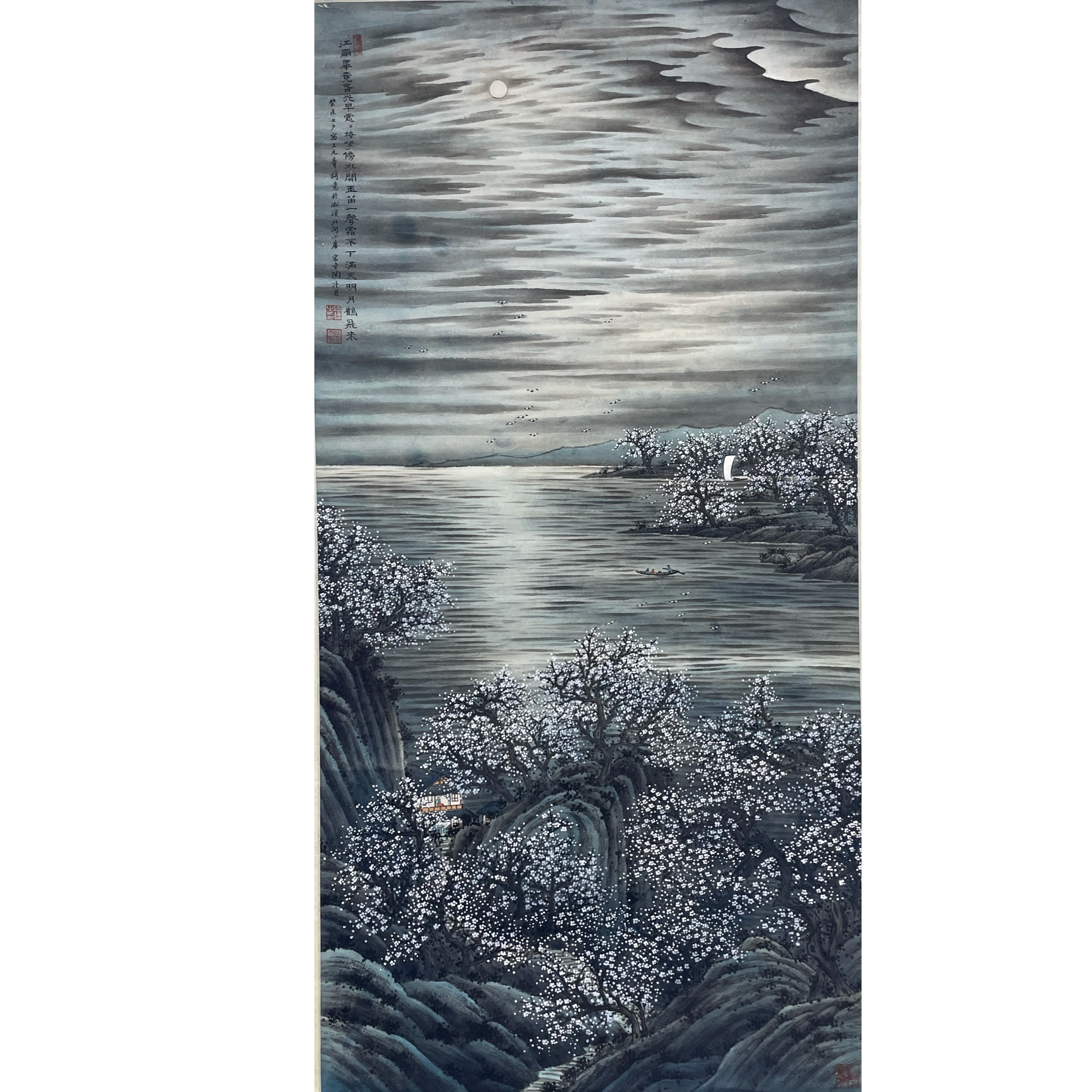 陶冷月 夜色山水 立轴 65*128cm 约 7.4 平尺