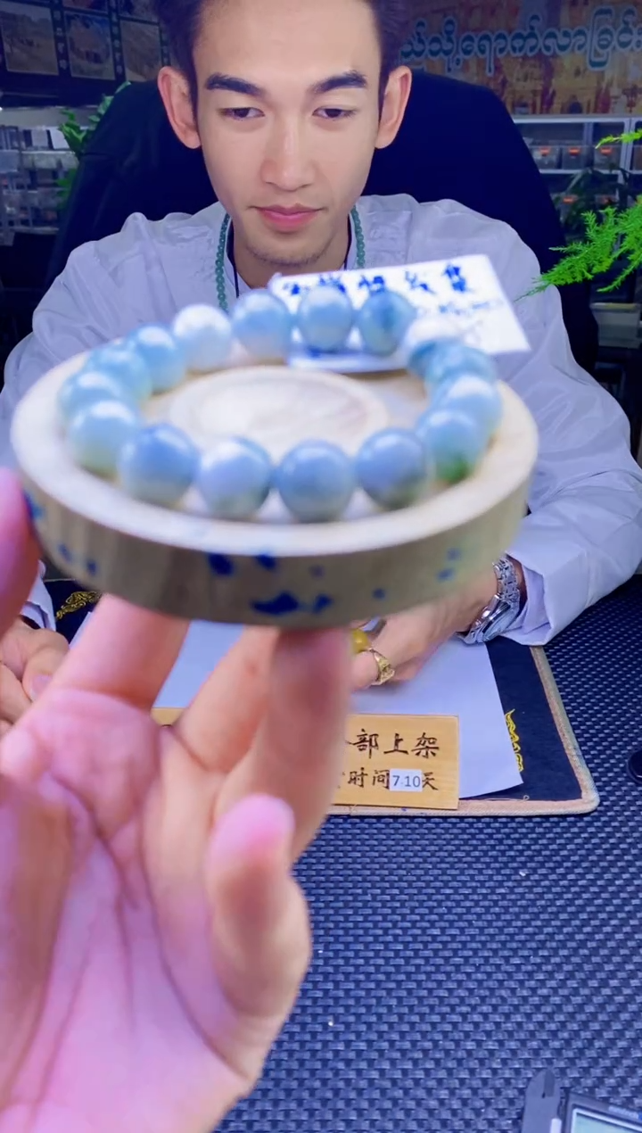 【闪购商品】定制翡翠未镶嵌天然缅A翡翠多样性发其一