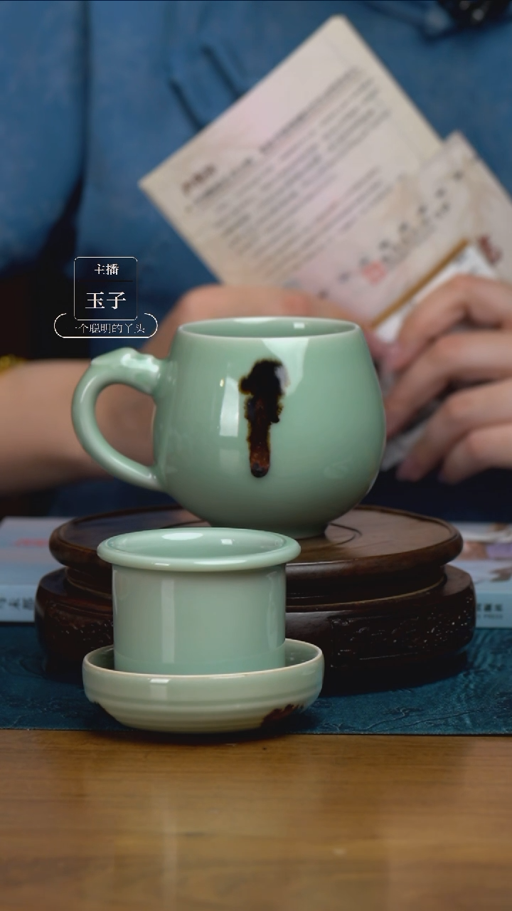 【闪购商品】观复 嘟嘟杯 龙泉青瓷 马未都同款