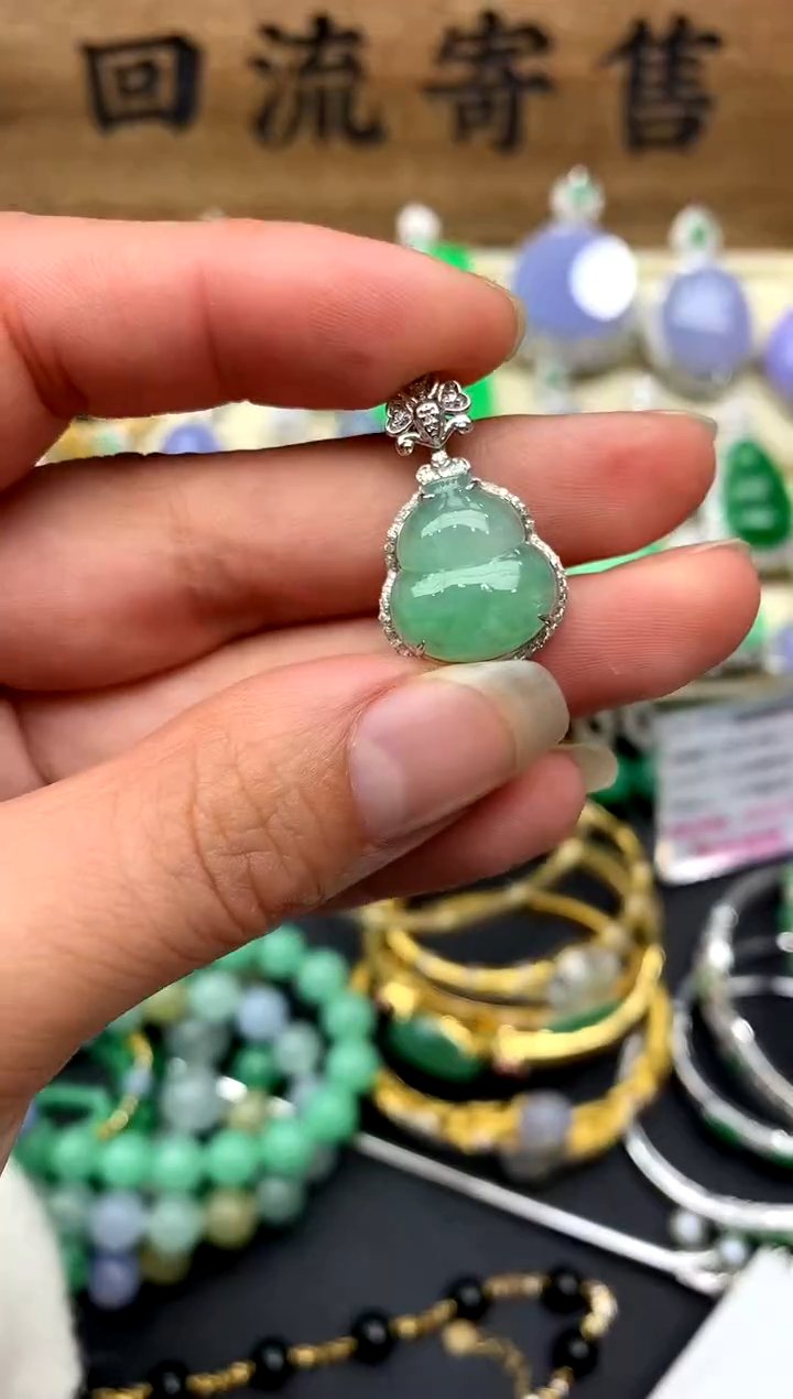 【闪购商品】翡翠颈饰18K金镶嵌324-中国好珍宝