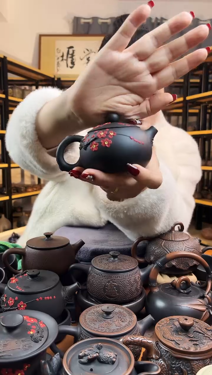 【闪购商品】壶160cc  红梅 素 西施   