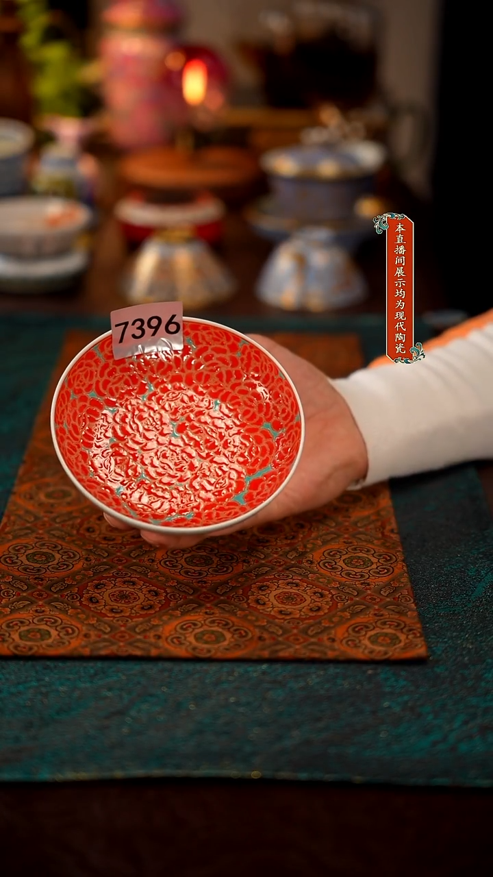 瓷片景德镇精美茶器7396