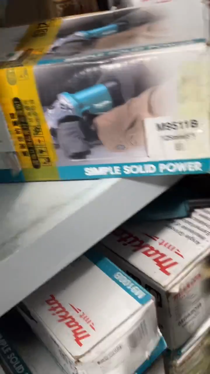 牧田M9511B角向磨机(850W 125MM ) （1：3）