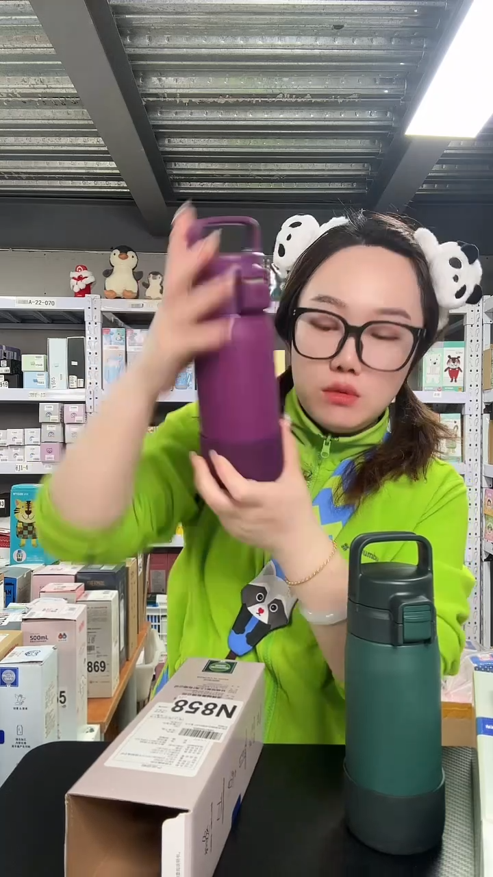 不锈钢N858 紫红色 500ml